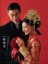 -今生有约婚纱摄影店(景德路店)