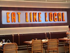 -太食獸泰式茶餐厅(IFS国金中心店)