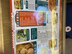-琛仔记云吞面(紫金店)