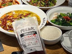 -太二酸菜鱼(深圳布吉万象汇店)