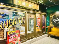 -小肉魁家•烧肉放题自助(南门中大国际店)