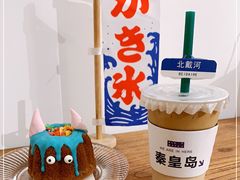 -旧识old mate·烘焙蛋糕店