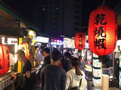 -瑞丰夜市