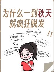 -MONE美发沙龙