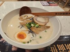 -味千拉面(星摩尔购物中心店)