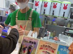 -书亦烧仙草(万达广场美食街店)
