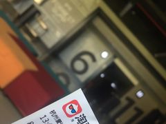 -德信影城(万泰城店)