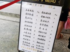 -66梧桐院·天平邻里汇(乌鲁木齐南路店)