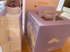 -好利来(亦庄国融店)