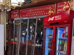 -正阳春烤鸭(华捷道店)