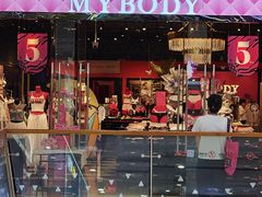 -万达广场(南京江宁店)