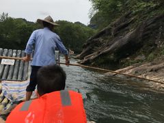 -九曲溪竹筏码头