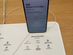 -Apple零售店(济南恒隆广场店)