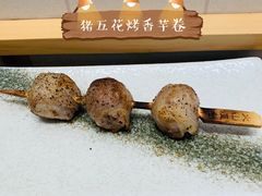 -火山屋台(新街口店)