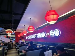 -龙少爷碳火干锅(环球中心店)