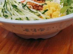 -云味馆米线(广州白云凯德店)