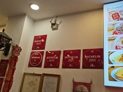 -竹园竹升面(西关总店)