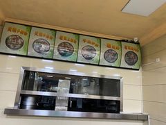 -舒记粉店(七星路店)