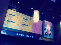 -COSTA COFFEE(吴江路店)