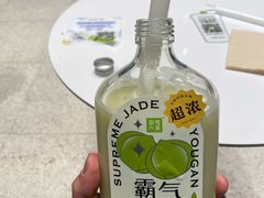 -奈雪的茶(石家庄万象城店)
