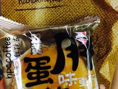 -红跑车蛋糕世界(网巾市店)