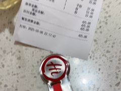 -海底捞火锅(吾悦国际广场店)