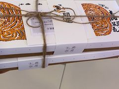 -阮大兴糕团(日月光中心店)