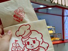 -汇德隆银隆