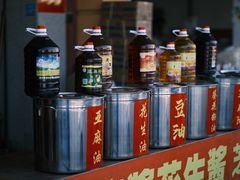 -上海龙吴水胜海发市场