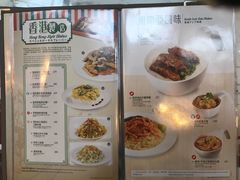 菜单-翠华餐厅(香港国际机场店)