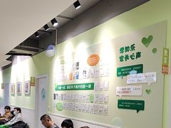 -学知乐教育·幼小衔接·小学科辅导(嘉定镇校区)
