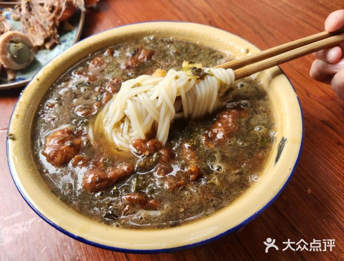 老火车站牛肉粉图片