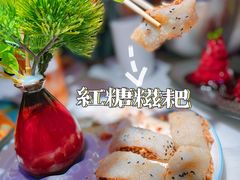 -今朝桃花醉川菜小酒馆(龙湖天街店)