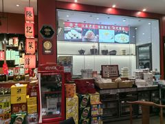 -陈记菜馆·非遗淮扬菜·始于1988(东关街教场店)