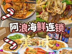 -亚龙湾中心广场