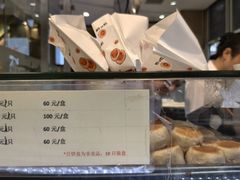 -光明邨大酒家(淮海路店)