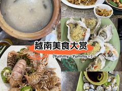 -贞姨美食·老字号海鲜大排档