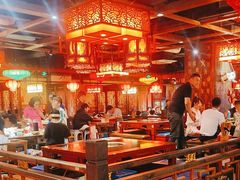 -矮板凳老火锅(宽窄巷子店)
