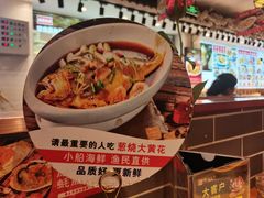 -渔家风味·鲅鱼水饺·央视展播·海鲜天津菜(开发区店)