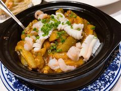 花枝鲜虾茄子煲-臻宝中餐厅·大连菜·海鲜·融合菜(大连一方城堡豪华精选酒店)