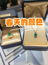 -Cindy Jewelry·钻戒·彩色宝石