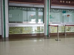 -上海市普陀区中医医院