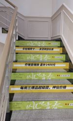 -深圳阳光医疗美容医院·旗舰店