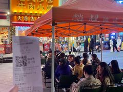 -荣叔港式沙嗲牛肉火锅(正佳潮流店)