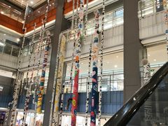 -天虹购物中心(石路店)