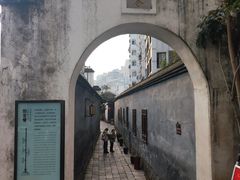 -三坊七巷历史文化街区