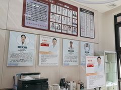 -深圳雅呗德口腔门诊部(坪山店)