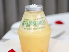 -7分甜(苏州中心店)