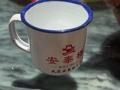 -安泰楼·佛跳墙创始人·传统闽味早茶·酒楼(三坊七巷闽菜地标店)