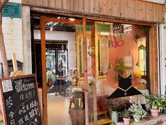 -西关84·History·Art·Cafe